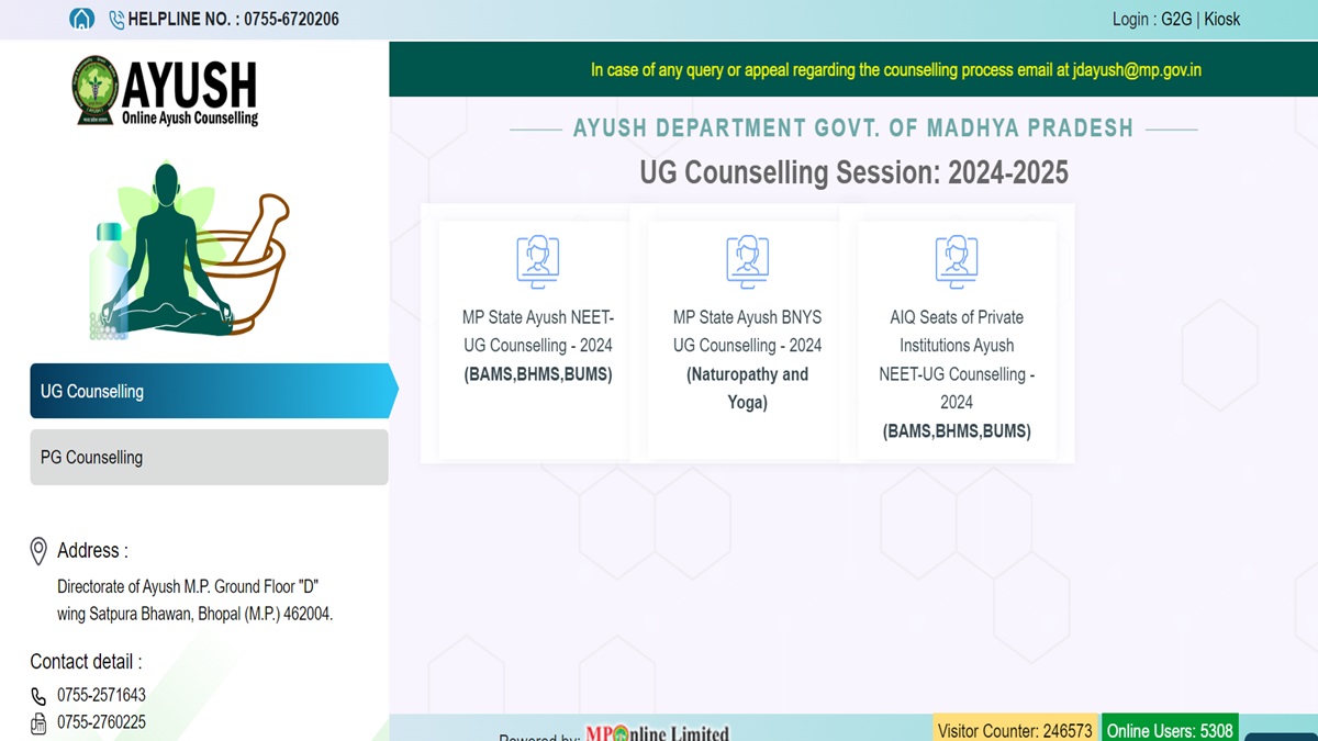 MP AYUSH UG Counselling 2024 Stray Vacancy Round 2