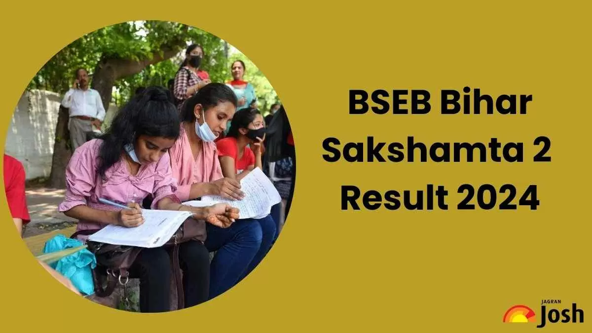Bihar Sakshamta 2 Result 2024: यह देखें बिहार सक्षमता परीक्षा का परिणाम, ये रहा डायरेक्ट डाउनलोड लिंक