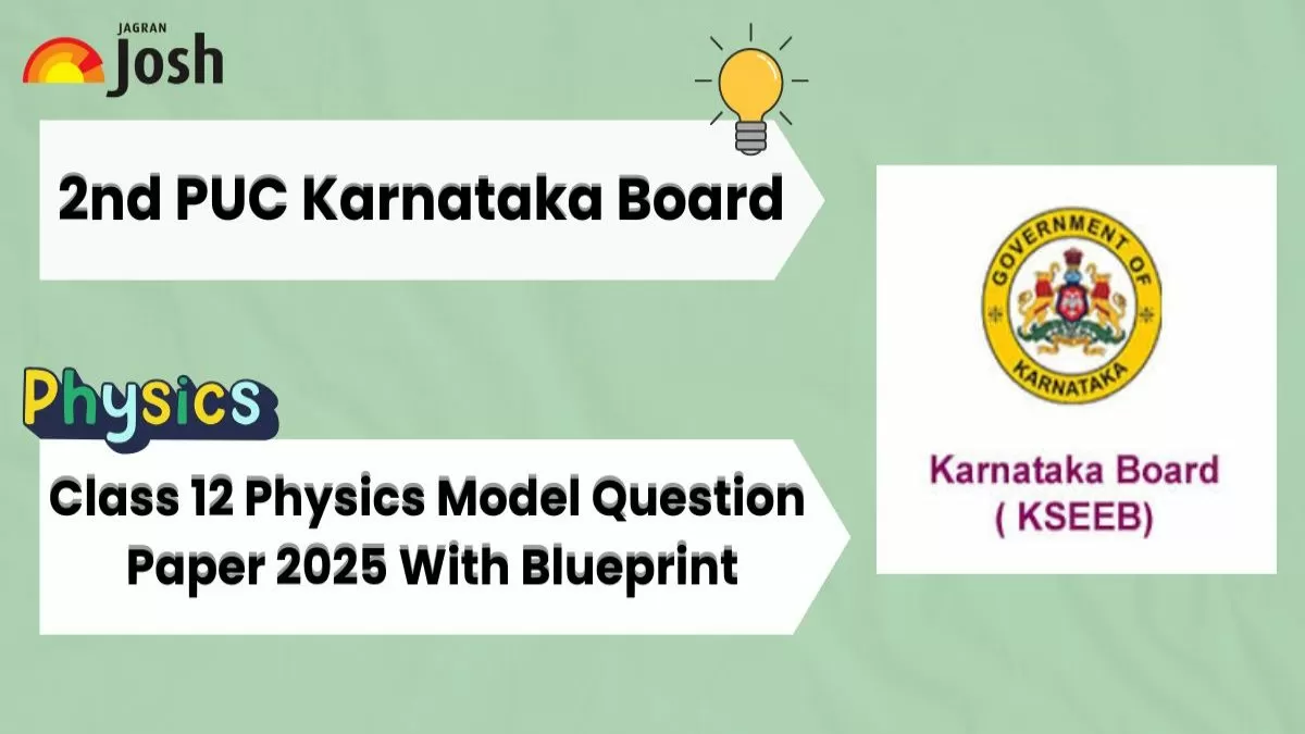Karnataka Board 2nd PUC Class 12 Physics Model Question Paper 2025