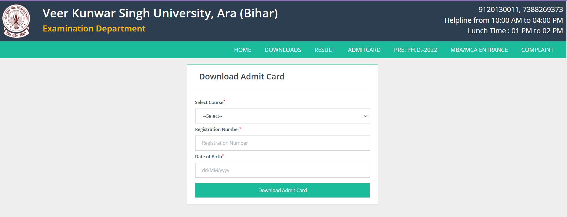VKSU Admit Card 2024 OUT: यहां से डाउनलोड करें PG 3rd सेमेस्टर Special एग्जाम हॉल टिकट