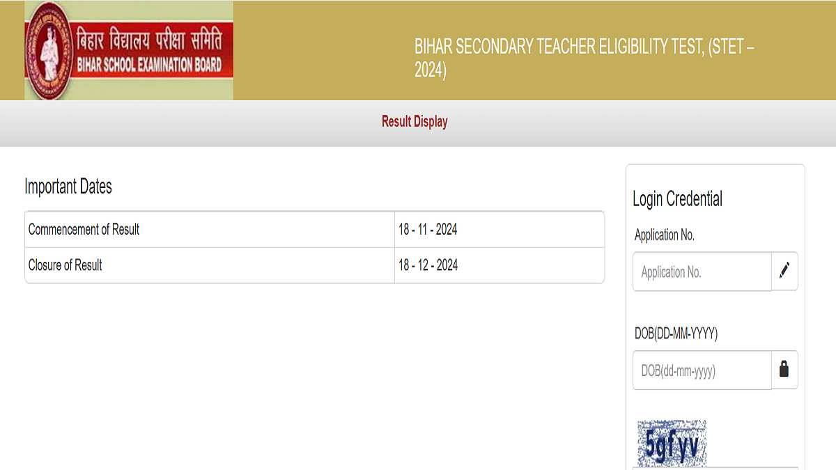 [लिंक जारी] Bihar STET Result 2024 OUT: बिहार एसटीईटी का रिजल्ट bsebstet.com पर, 77 फीसदी हुए पास 
