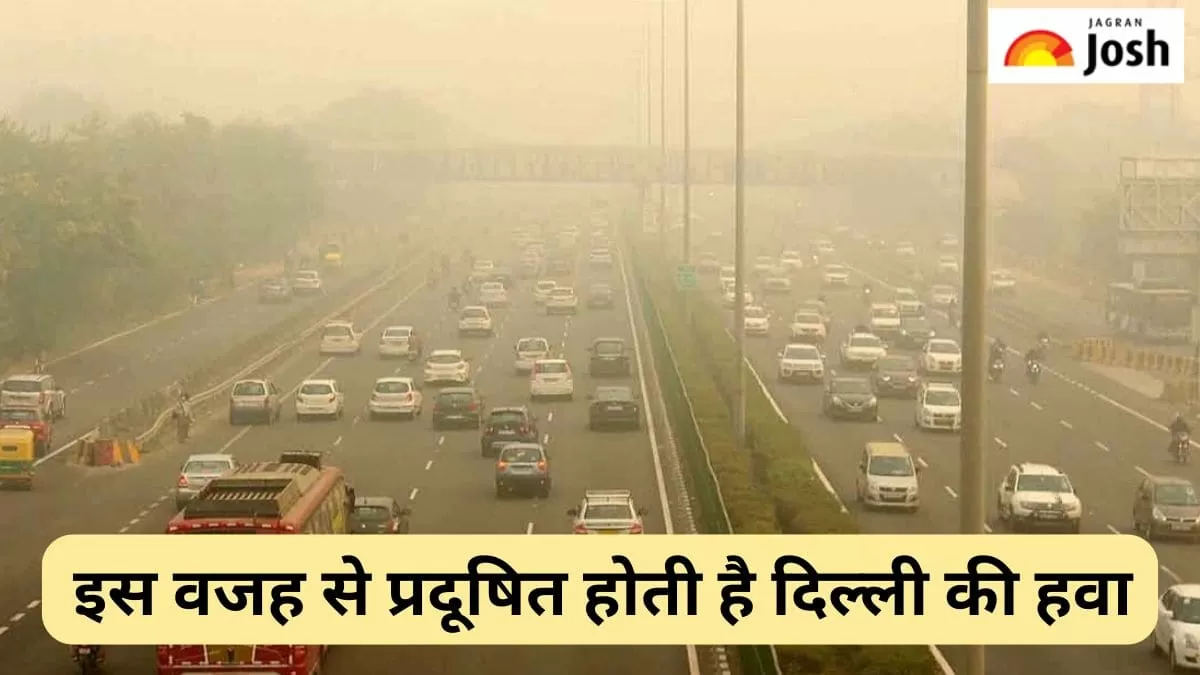 दिल्ली-एनसीआर में प्रदूषण 