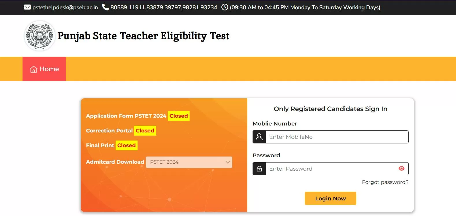 PSTET Admit Card 2024 Direct Link