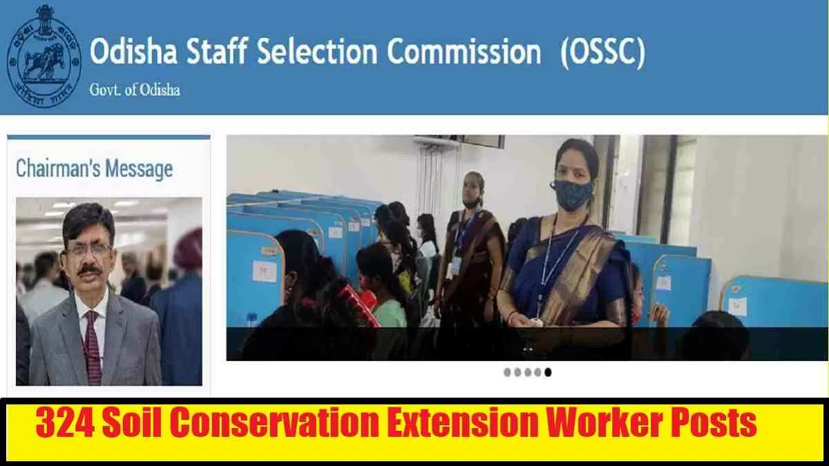 Get all details for OSSC CHSL Recruitment 2024 here apply online