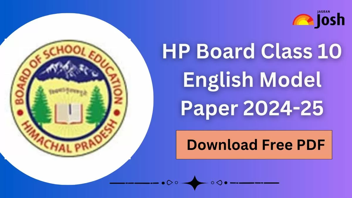 Get direct link to download Class 10 English Model paper for HP Board