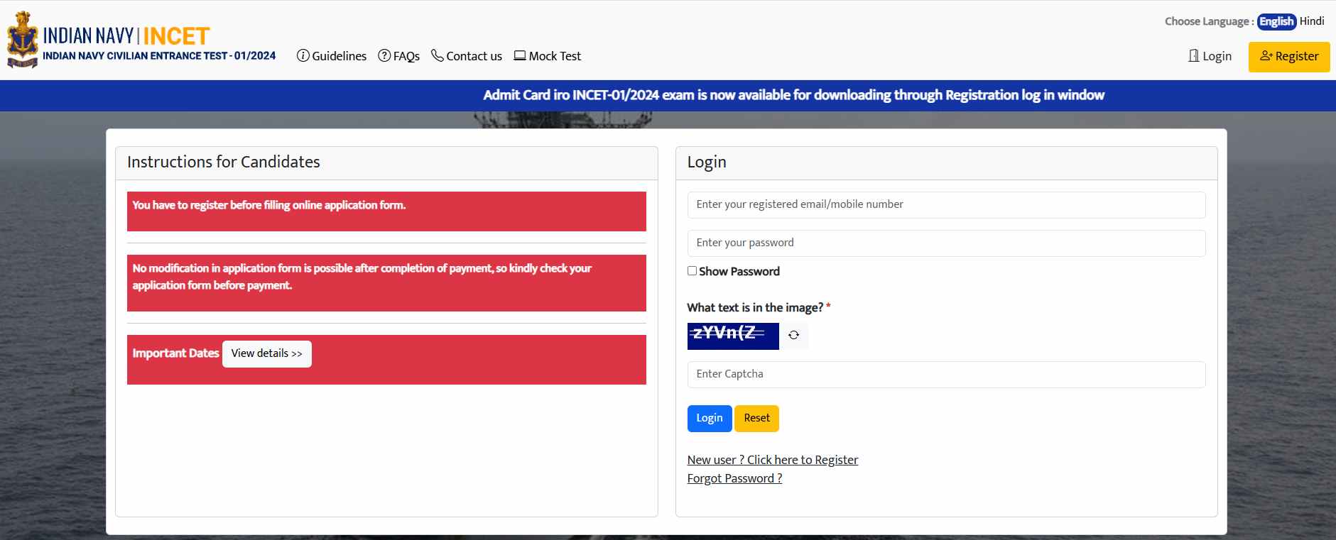Indian Navy INCET Admit Card 2024 OUT at joinindiannavy.gov.in, Download करें Hall Ticket