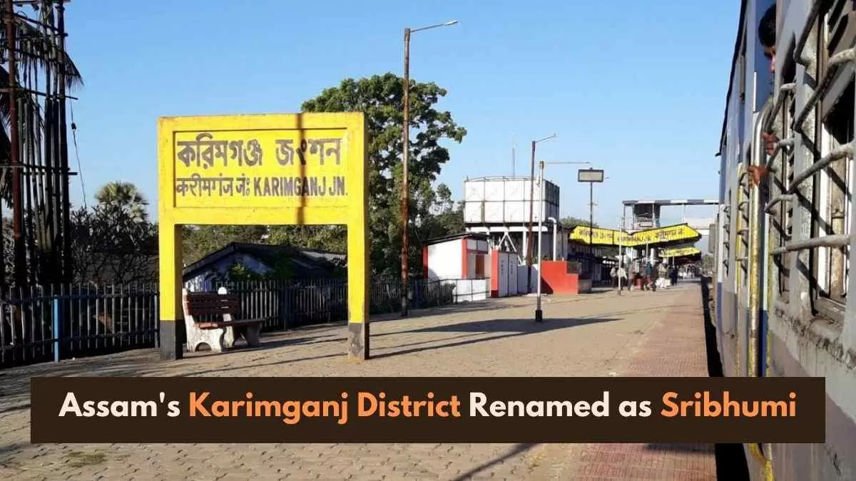 The new name reflects Tagore’s vision and preserves the district's cultural significance. 