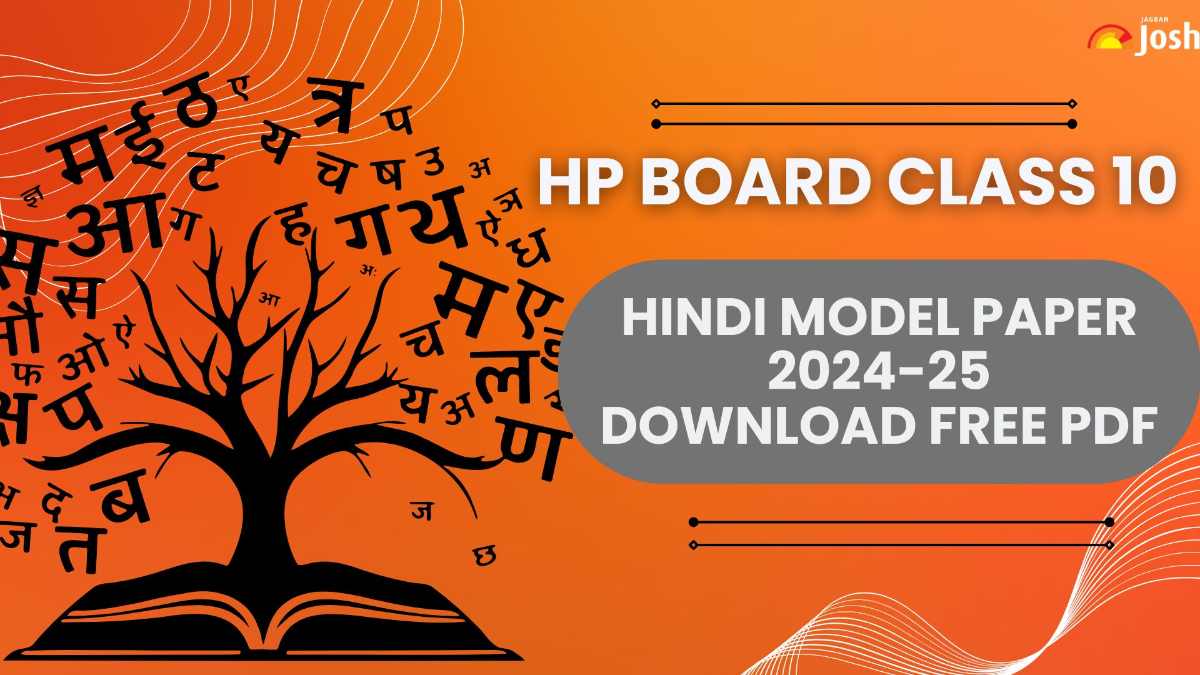 HP Board Class 10 Hindi Model Paper 2024-2025: Download FREE PDF