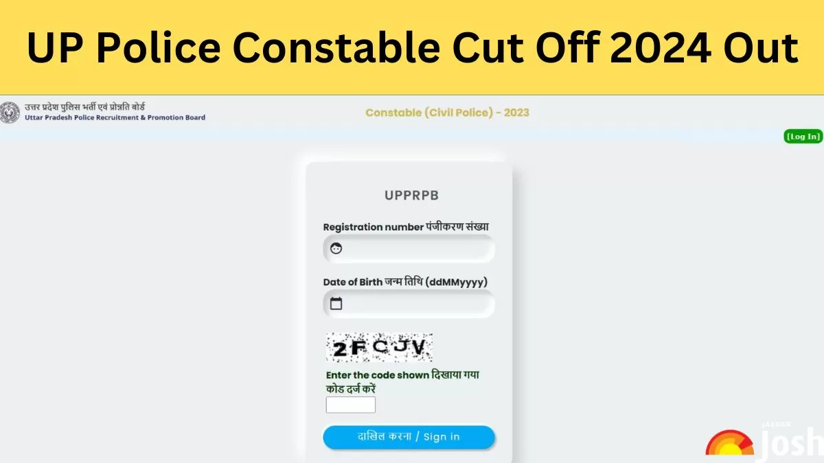 UP Police Constable Cut Off 2024 released along with the UPP Result.