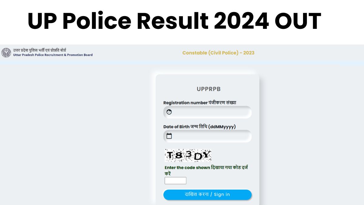 UP Police Constable Result 2024 LIVE Updates: आ गया यूपी पुलिस सिपाही भर्ती का परिणाम, इस Link से Check कर सकेंगे PDF  