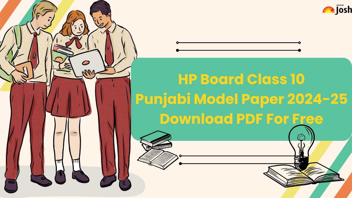 HP Board Class 10 Punjabi Model Paper 2024-2025: Download FREE PDF
