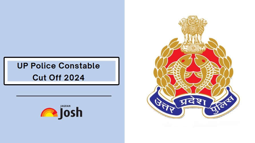 up police cut off 2024