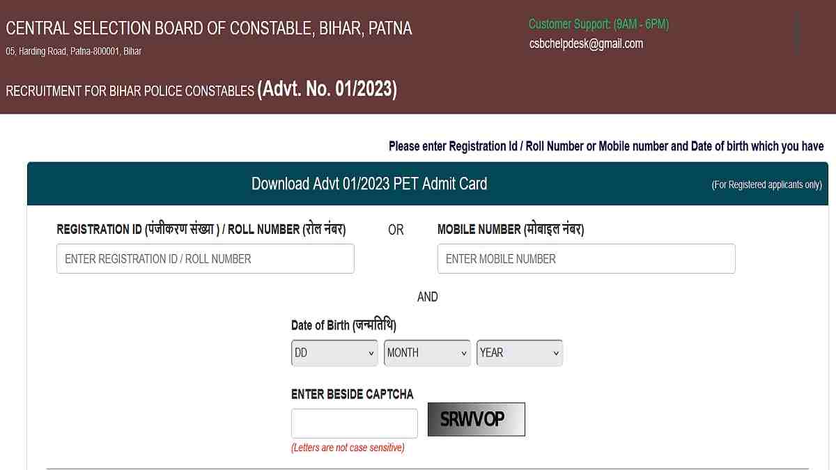 (Link Active) Bihar Police Constable PET Admit Card 2024 Out at csbc.bih.nic.in: Direct Link to Download Hall Ticket, Check PET Details 