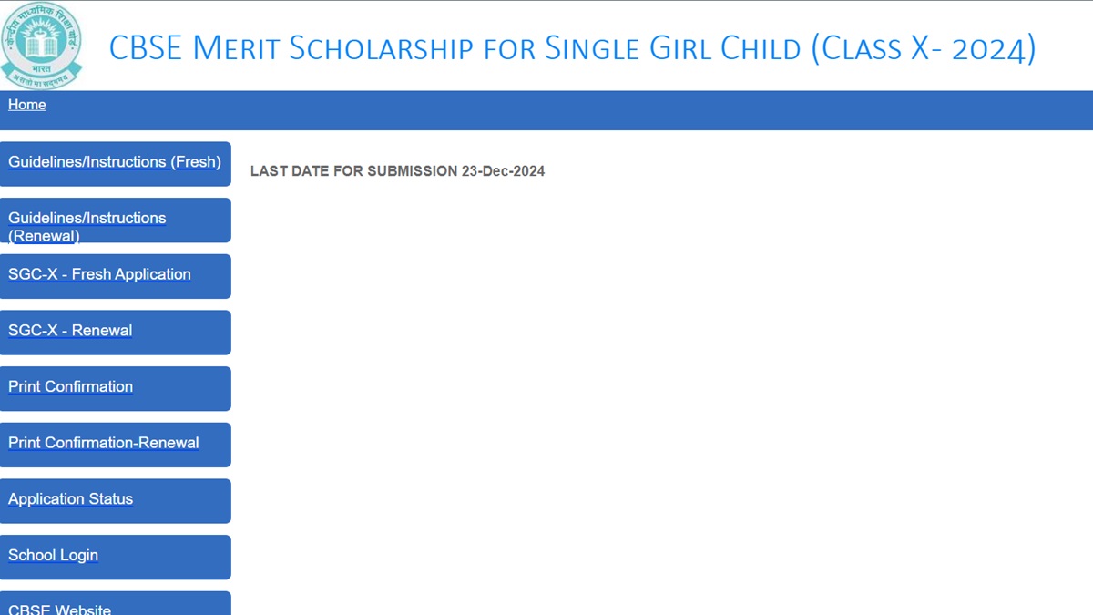 CBSE Single Girl Child Scholarship 2024 Applications 