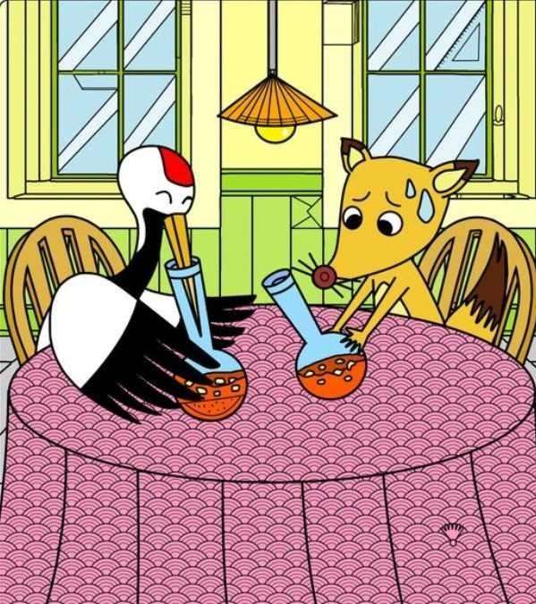 hidden optical illusions