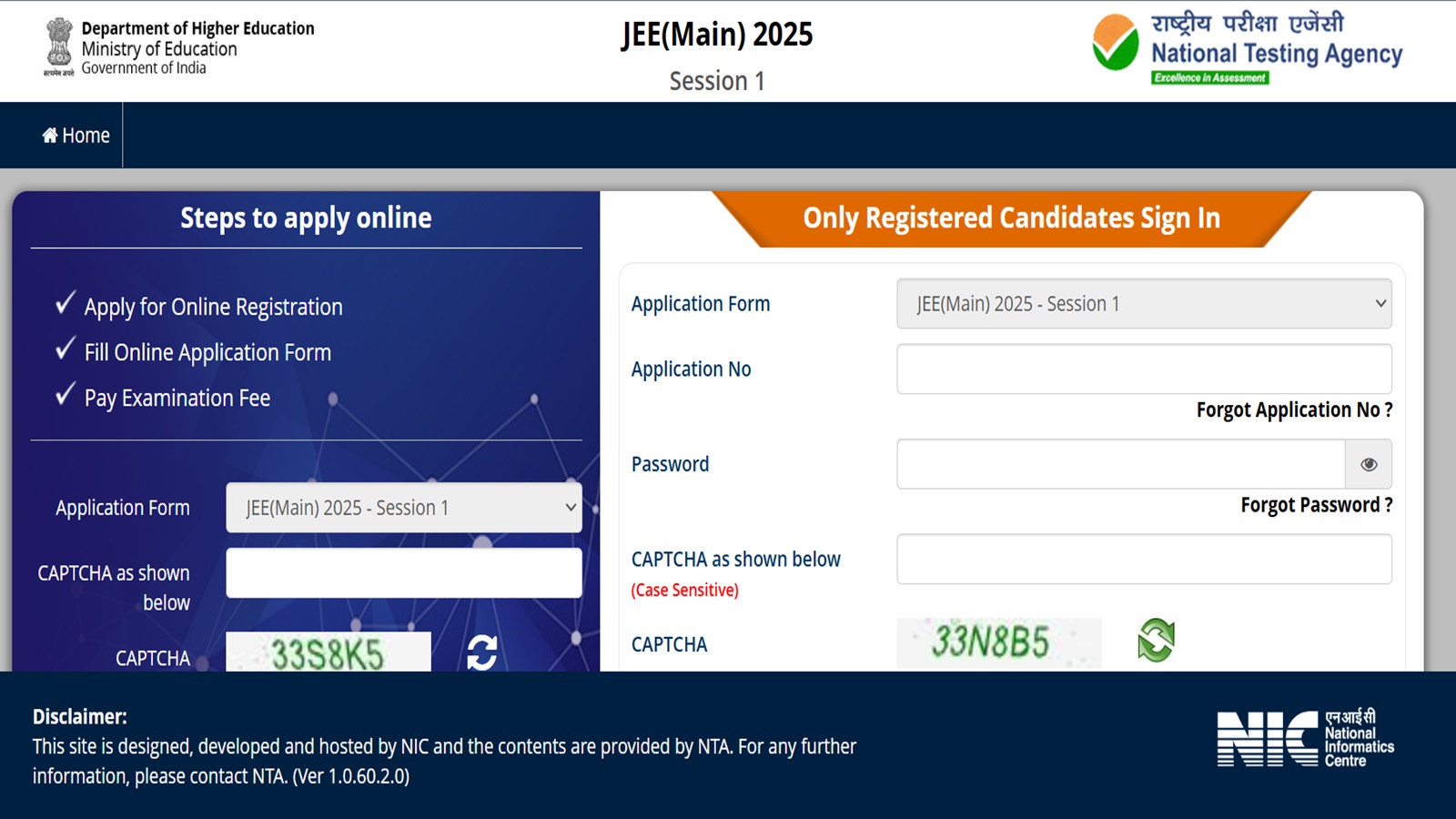 JEE  Main 2025 registration for session 1 last date, Apply at jeemain.nta.nic.in