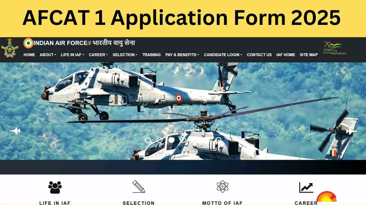 AFCAT 1 2025: Registration starts on December 2. Apply online at afcat.cdac.in for 336 vacancies.