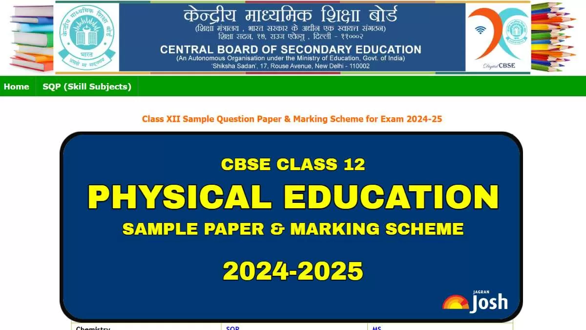 CBSE Class 12 Physical Education Sample Paper 2025 Download Sample