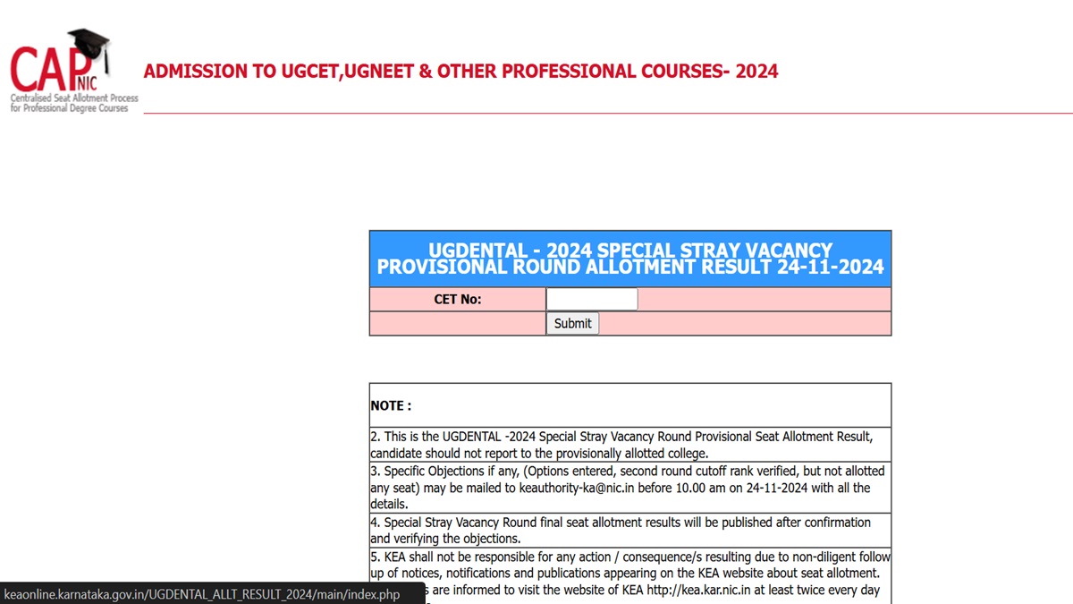 Karnataka NEET UG 2024 Special Stray Vacancy Final Allotment Result Today