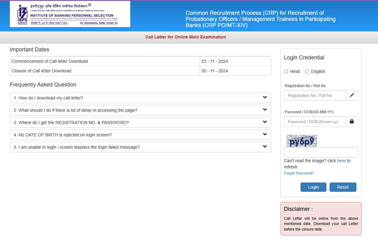 IBPS PO Mains Admit Card 2024 Out at ibps.in: ये रहा Call Letter Download Link