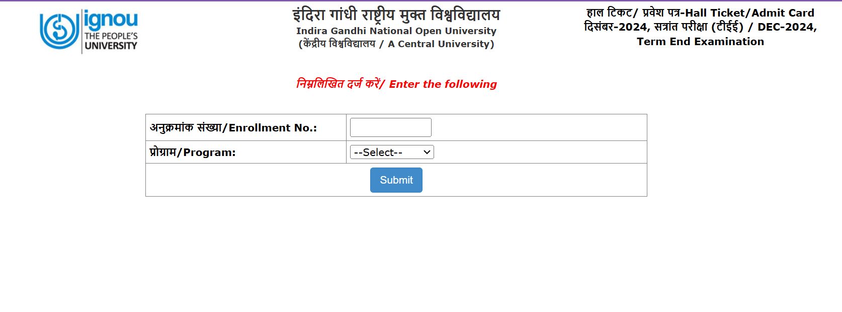 IGNOU TEE December Admit Card 2024 OUT at ignou.ac.in, ये रहा Direct Download Link 