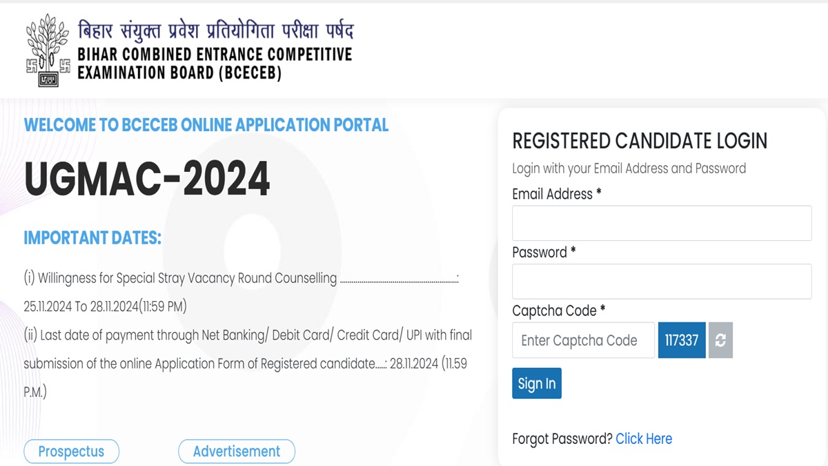 Bihar NEET UG Counselling 2024 Special Stray Vacancy Round