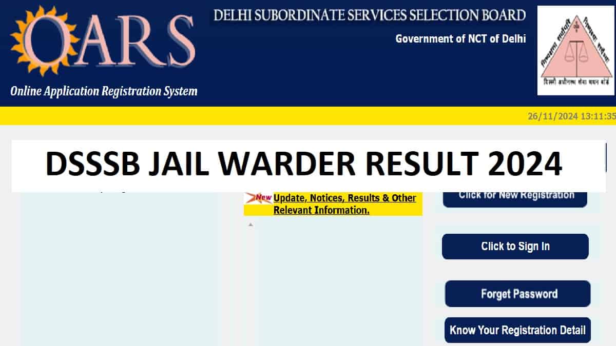 DSSSB Jail Warder Result 2024 OUT at dsssb.delhi.gov.in: Link Available