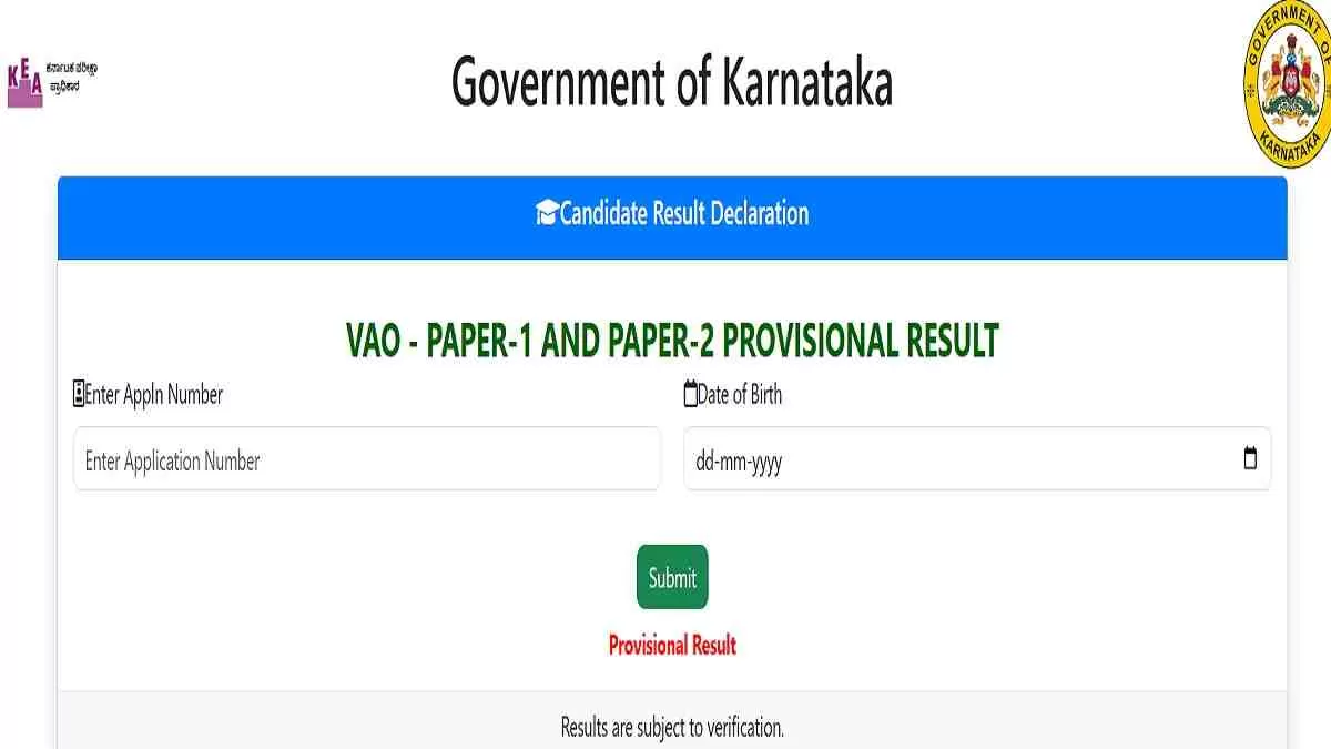 Check all details for KEA VAO Result 2024