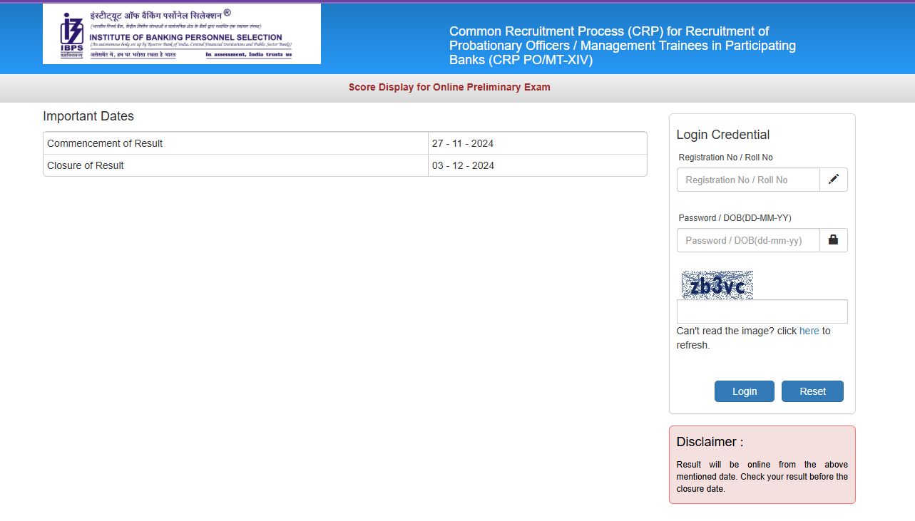 IBPS PO Prelims Score Card 2024 OUT: इस Direct Link से डाउनलोड करें CRP PO/MT-XIV मार्क्स और स्कोरकार्ड