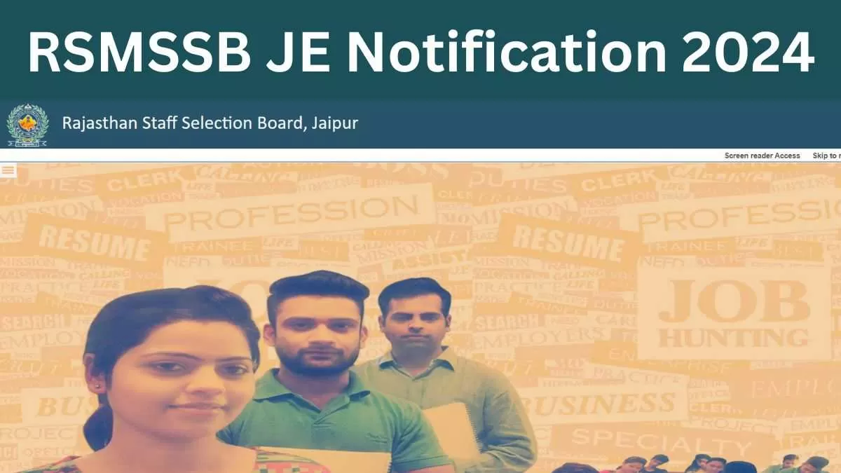 RSMSSB JE Notification 2024: 1 हजारजेई पदों पर भर्ती के लिए अधिसूचना जारी, 27 दिसम्बर तक करें आवेदन  