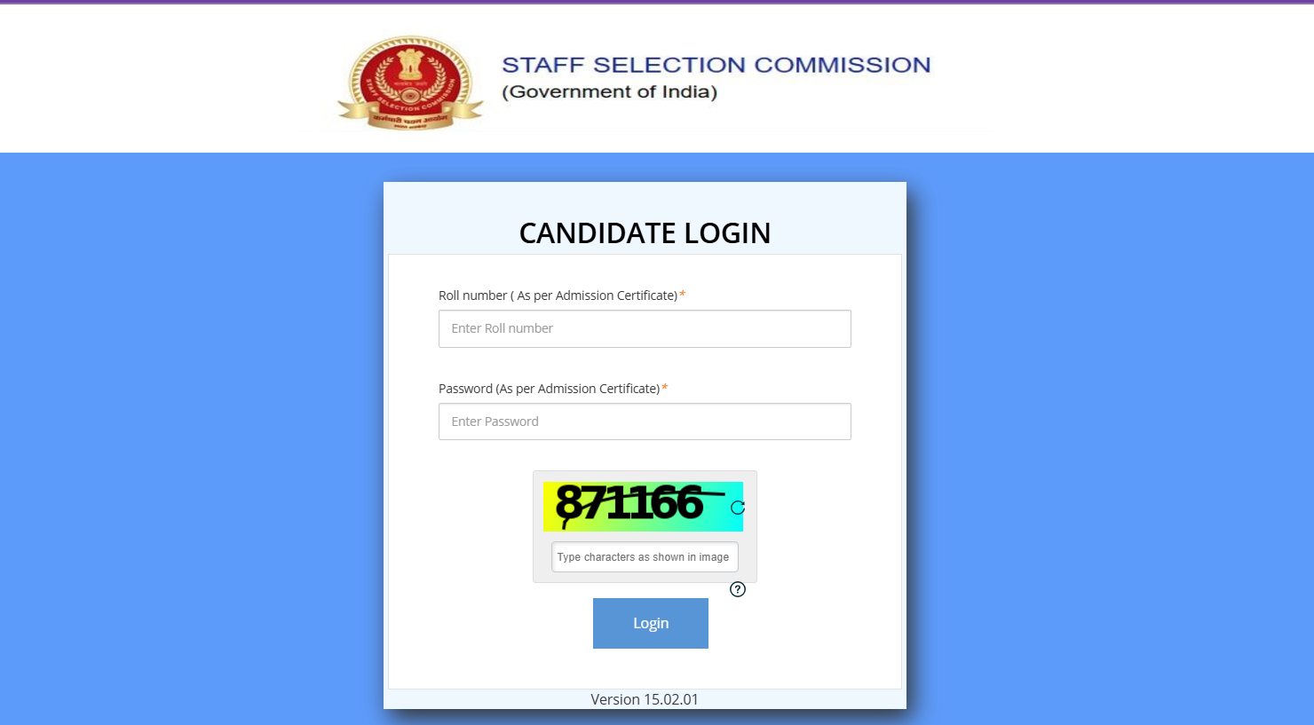 SSC CHSL उत्तर कुंजी 2024 जारी, इस Direct Link से डाउनलोड करें PDF