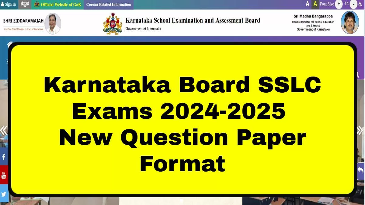 Get here Karnataka SSLC Exam Format Changes 2025