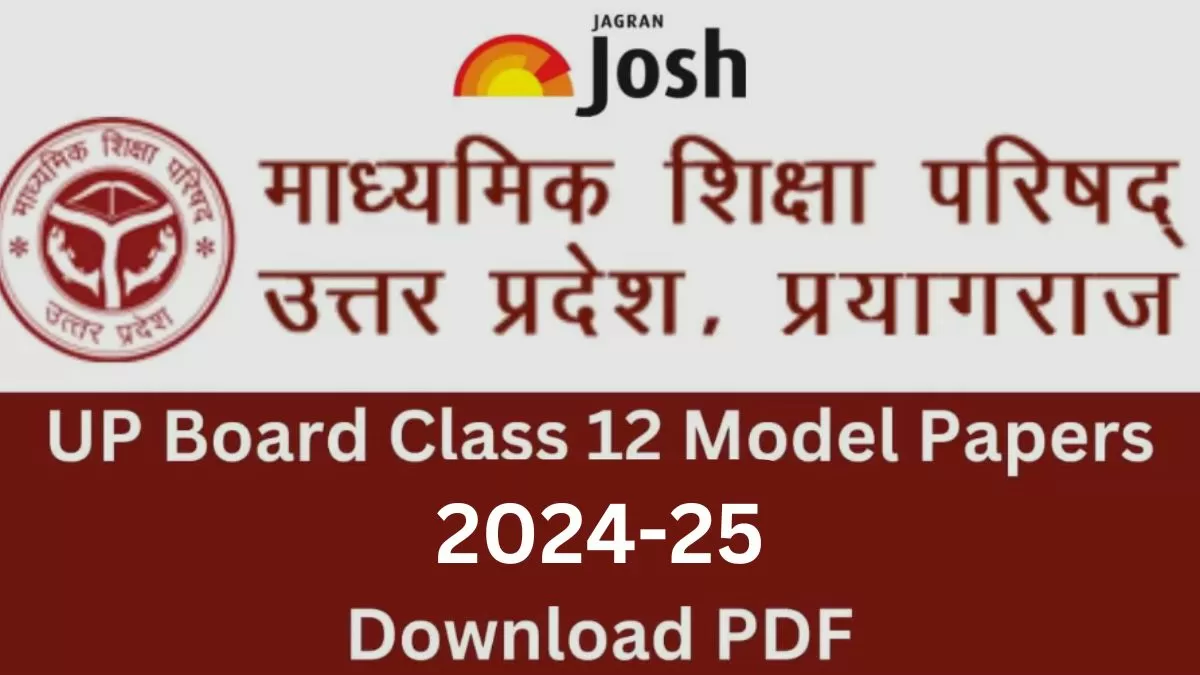 12th paper sales