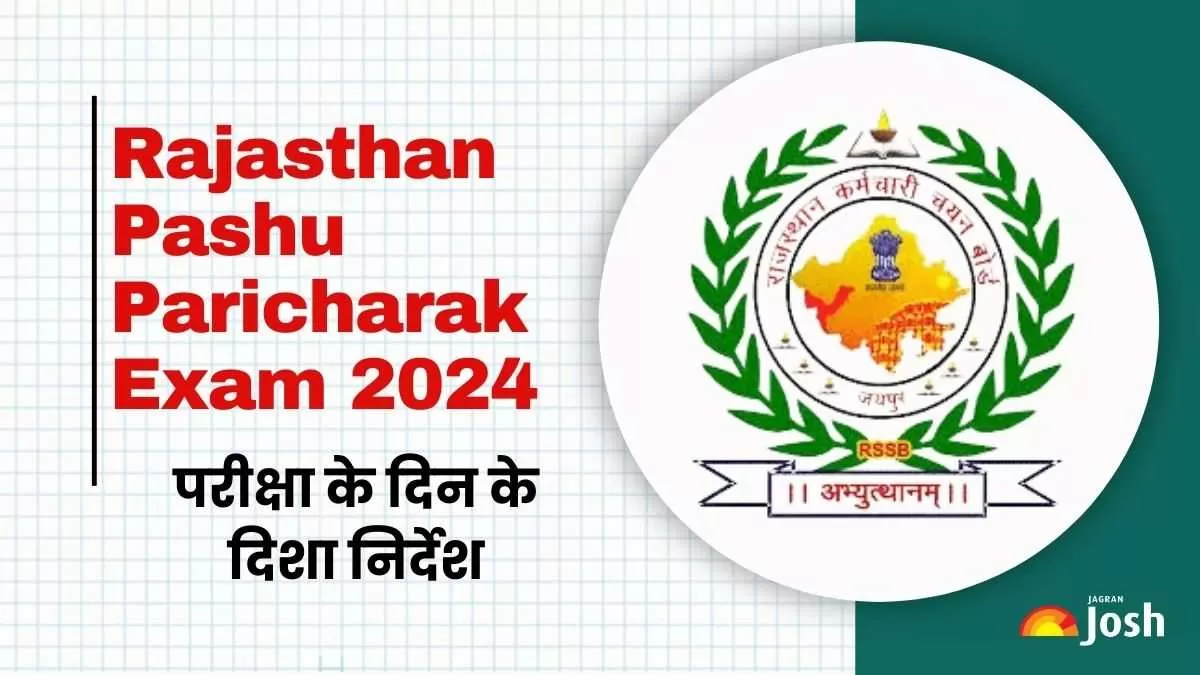 Rajasthan Pashu Paricharak Exam 2024