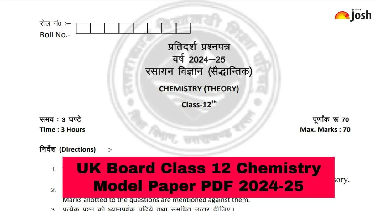 Get direct link to download Class 12 Chemistry Model paper for UK Board 2024-25.