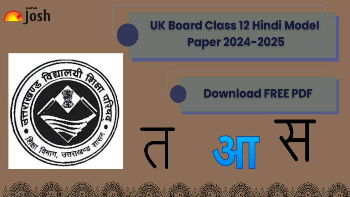 UK Board Class 12 Hindi Model Paper 2024-25: Download FREE PDF