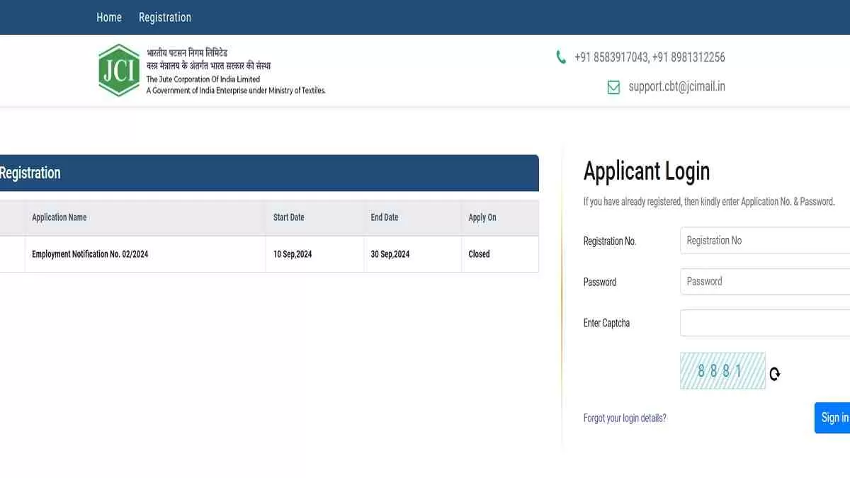 JCI Admit Card 2024 