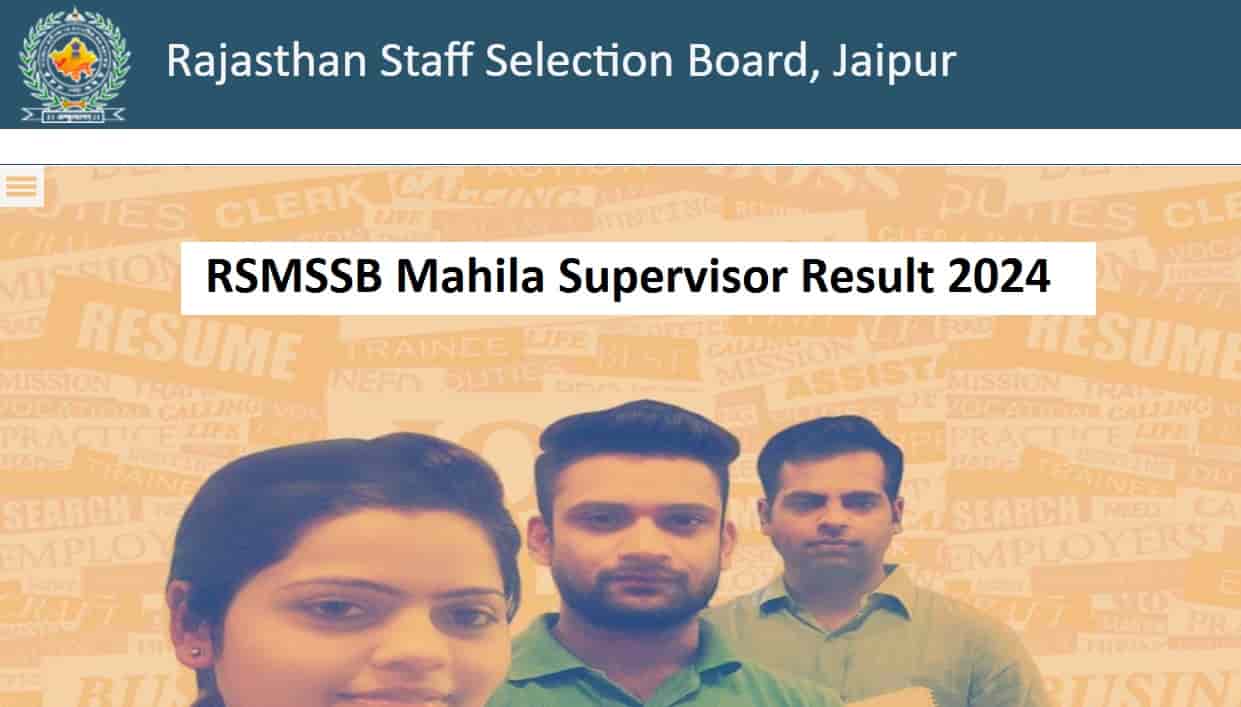 RSMSSB GNM Result 2024 Today Download Rajasthan Selection List PDF at