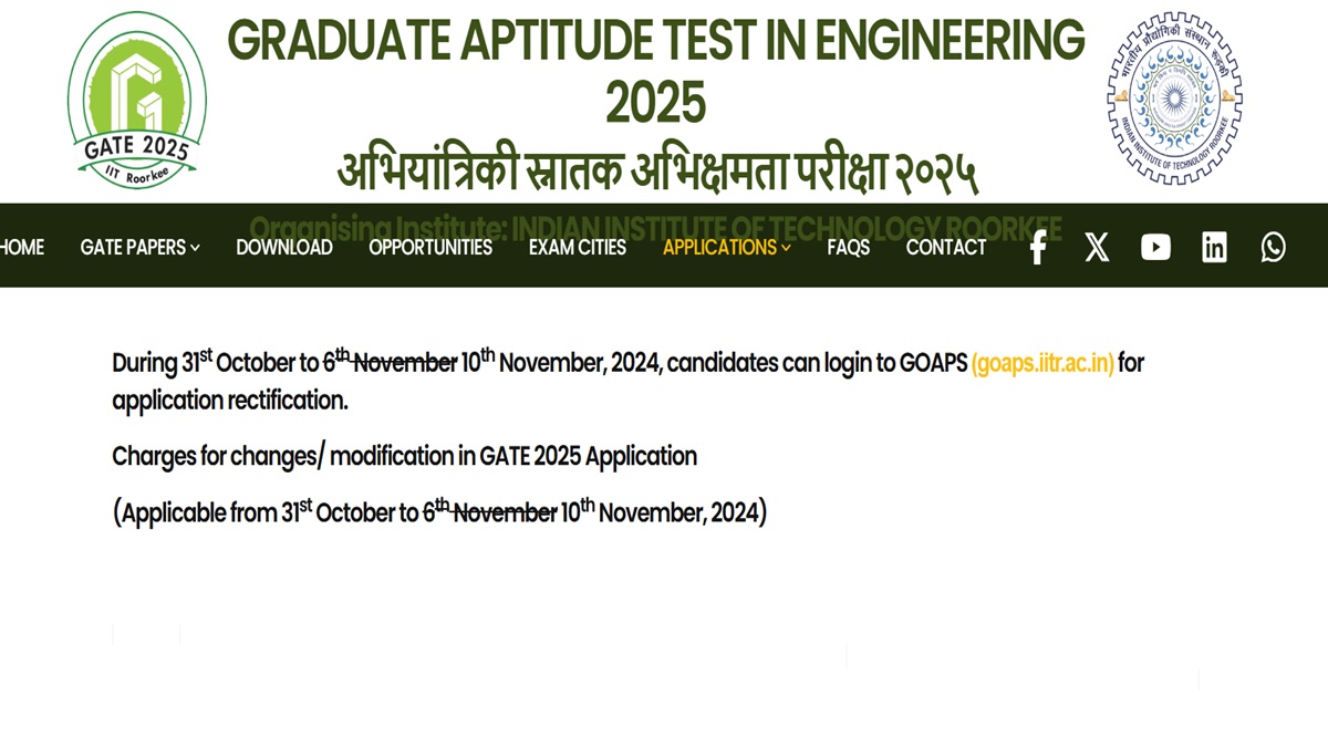 GATE 2025 Application Correction Extended, Apply at gate2025.iitr.ac.in