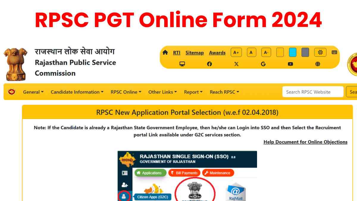 RPSC PGT Online Form 2024: लेक्चरर भर्ती के लिए आवेदन शुरू, यहाँ चेक करें लिंक और डिटेल्स 