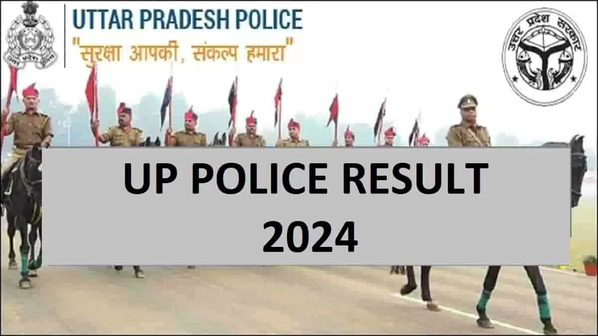 UP Police Result 2024 Download