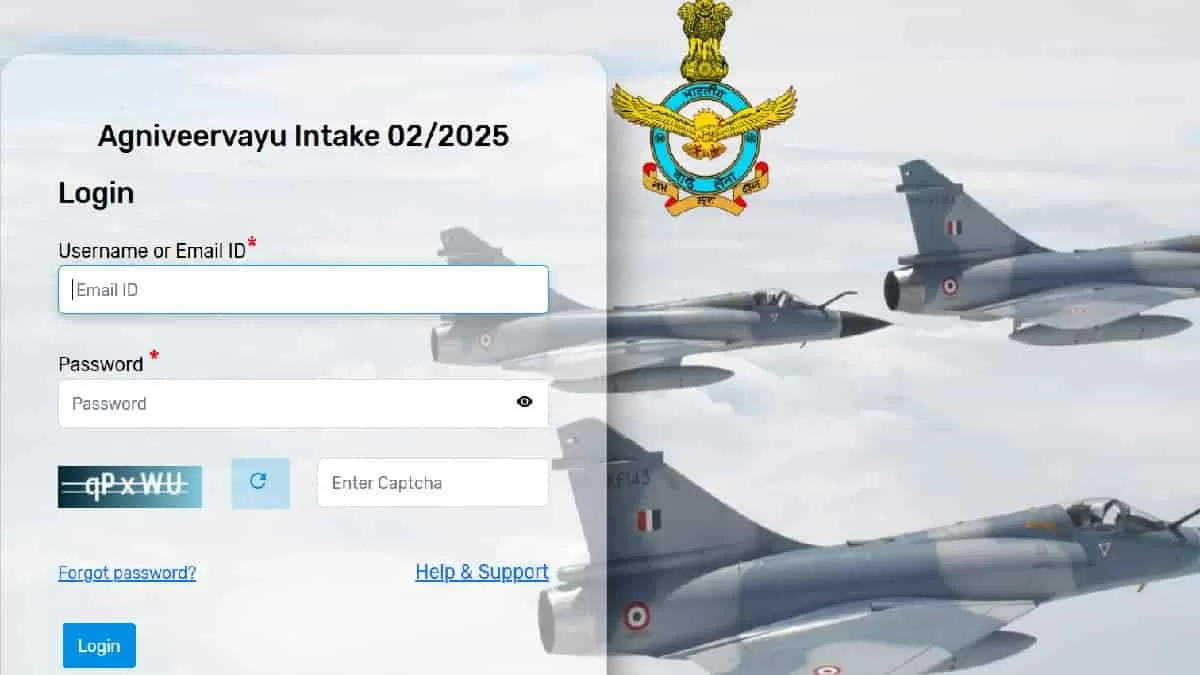 Airforce Agniveer City Slip 2024