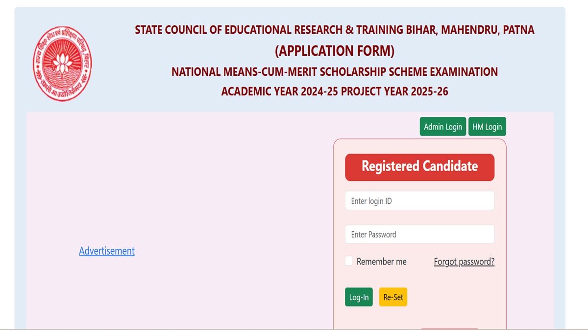 Bihar NMMSS 2025 Applications
