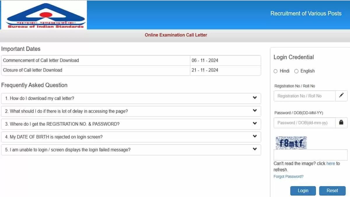 BIS Admit Card 2024 OUT at bis.gov.in