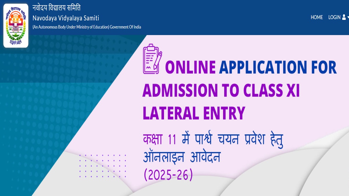 JNVST class 9, class 11 admission 2025