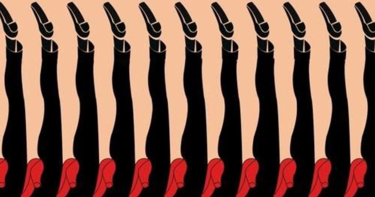 optical illusion personality test