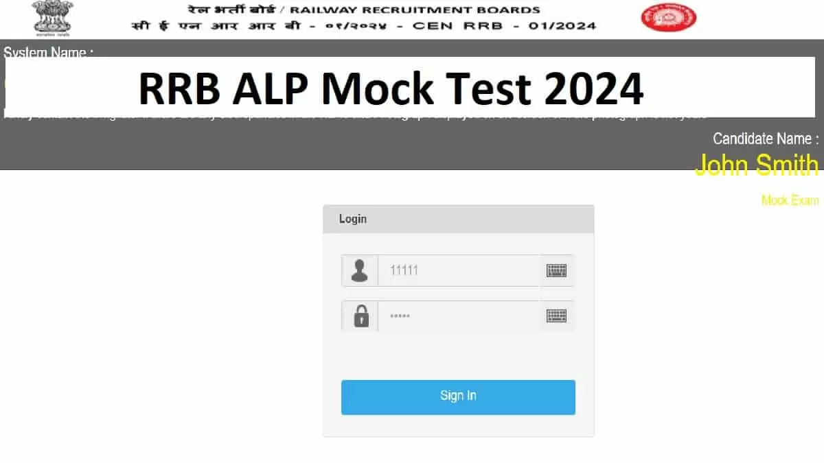 RRB SI Loco Pilot Mok Test Link Active 2024