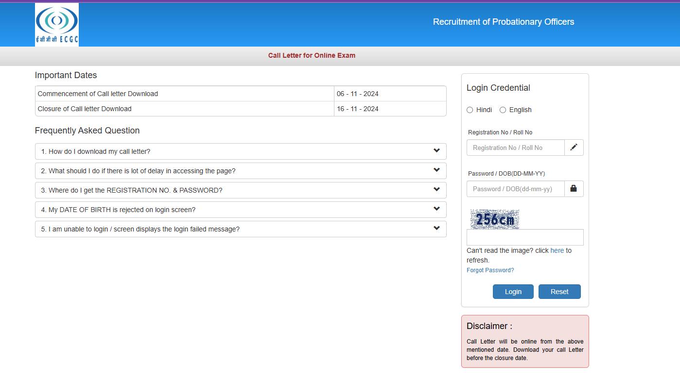 ECGC PO Admit Card 2024 OUT: प्रोबेशनरी ऑफिसर एडमिट कार्ड ecgc.in पर जारी, ये रहा Direct Link 