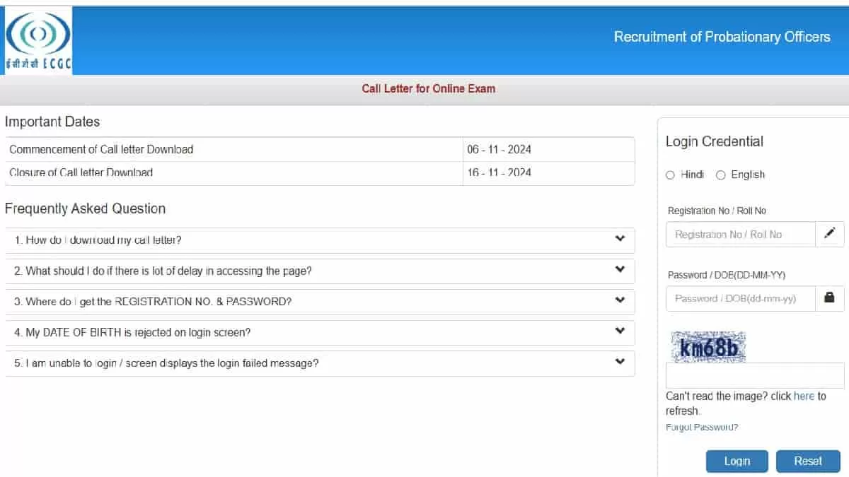ECGC PO Admit Card 2024 Download Link