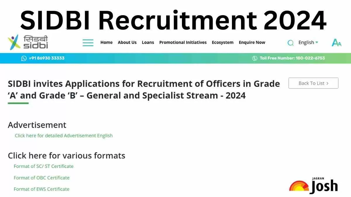 SIDBI Recruitment 2024: सिडबी में ग्रुप A और B के पदों पर निकली भर्ती, यहाँ चेक करें  